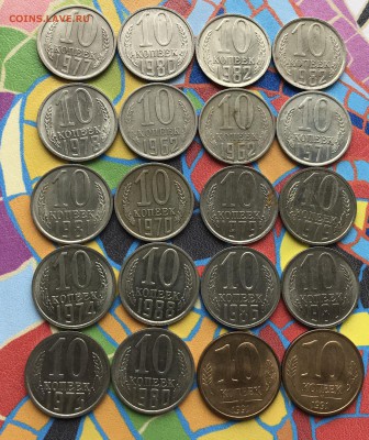 95 монет СССР по 91г. в основном UNC + интересный бонус - D20BF77B-0FE0-4441-AA5F-4F278077390C