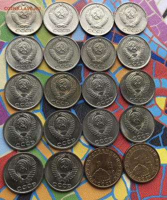 95 монет СССР по 91г. в основном UNC + интересный бонус - 181F46A5-1D5D-4EE0-8246-893831E319C0