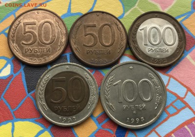 95 монет СССР по 91г. в основном UNC + интересный бонус - AD8C3D45-2C7B-4163-AA28-DBBAC7E73982