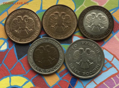 95 монет СССР по 91г. в основном UNC + интересный бонус - 95F281E8-A2B4-4C89-B445-1E17C95DDCE6