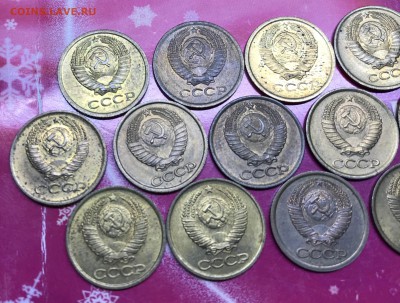 95 монет СССР по 91г. в основном UNC + интересный бонус - 0A8A6FA5-AA3E-4F77-B89C-C6380DAC9718