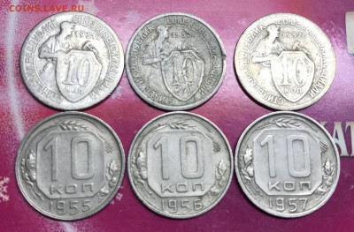 35 монет до 1961 г. 20-е, 30-е, 40-е, 50-е. короткий аукцион - 8447F651-1891-4EAF-8D58-B984420C6CC4