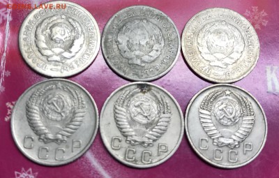 35 монет до 1961 г. 20-е, 30-е, 40-е, 50-е. короткий аукцион - 1ADF22E2-85A6-4F86-93C2-707E5C2340FC