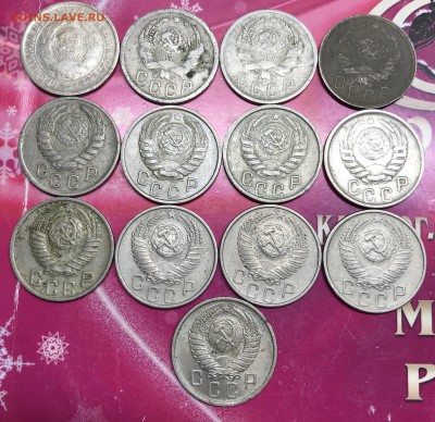 35 монет до 1961 г. 20-е, 30-е, 40-е, 50-е. короткий аукцион - D685D49B-EB98-4204-8412-7FCE504DFD94