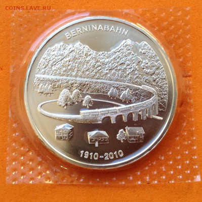 Швейцария 20 франков 2010г 100 лет Бернинской ЖД. 25.04.19г - FullSizeRender (6)
