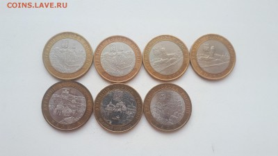 10 рублей биметалл ДГР 2008-09г. СПМД 7 шт до 22.04.2019 - 20190420_175648
