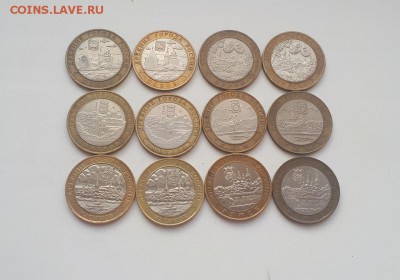 10 рублей биметалл ДГР 2003-04г.  12 шт до 22.04.2019 - 1
