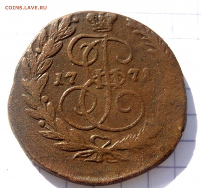 2 копейки 1771 года полушка 1770 года до 22.04.2019 в 22-00 - P4190179.JPG