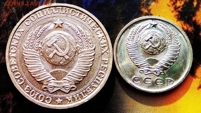 15 копеек1967г.наборная с бонусом 1рубль1984г.до27.04.19г - 15коп67аверс