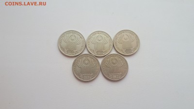1 рубль 2001г. СНГ 5шт до 22.04.2019 - 20190420_180036