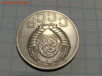 20 копеек 1950 До 25.04.19 в 22.15 МСК - CIMG1545.JPG
