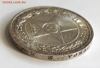 50 копеек 1922 ПЛ Штемп. Unc, до 22.02.2019 22:00 мсk - 50_kopeek_1922_god_pl_unc 3