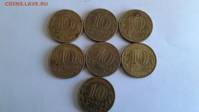 ГВС Бантик+ Космос до 22.04 - 20190420_150208