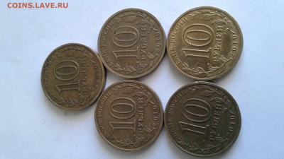 ГВС Бантик+ Космос до 22.04 - 20190420_150108
