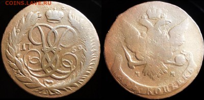 5 копеек 1759 года. Двор:ММ.  26.04.19 до 22:00 - HQVVLFv_hOg