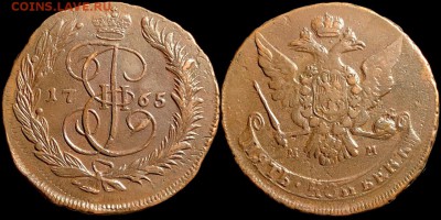 5 копеек 1765 года. Двор:ММ. 26.04.19 до 22:00 - hiWRKTfoAts