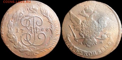5 копеек 1766 года. Двор:ММ. 26.04.19 до 22:00 - U5Fq4T5S6ME
