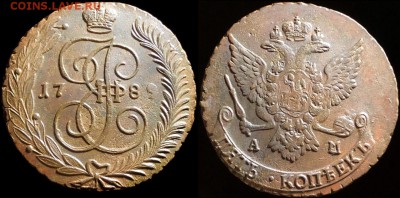5 копеек 1789 года. Двор:АМ.  26.04.19 до 22:00 - WnylCXWTa9I