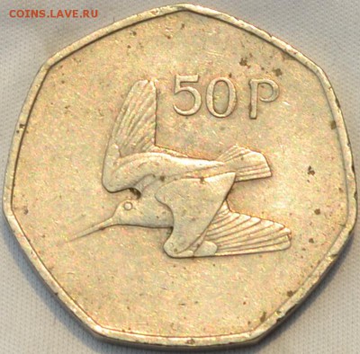 Ирландия 50 пенсов 1988.23. 04. 2019. в 22 - 00. - DSC_0347