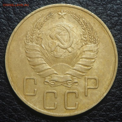 5 копеек 1938 - P4211964