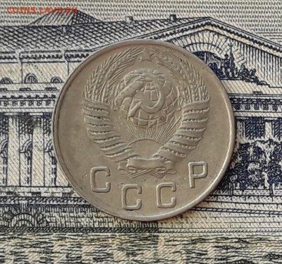 10 копеек 1949 до 23-04-2019 до 22-00 по Москве - 10 49 А