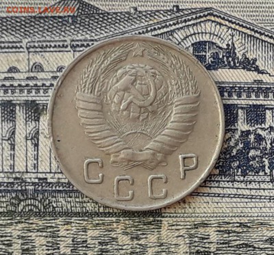 10 копеек 1948 до 23-04-2019 до 22-00 по Москве - 10 48 А