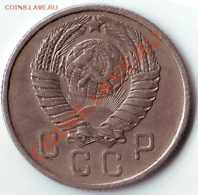 15 копеек 1957 брак или нет - 21.06.2011 23-10-52_0006