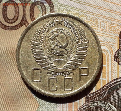 5 копеек 1956 до 23-04-2019 до 22-00 по Москве - 5 56 А