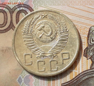 5 копеек 1953 до 23-04-2019 до 22-00 по Москве - 5 53 А