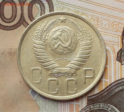 5 копеек 1949 до 23-04-2019 до 22-00 по Москве - 5 49 А