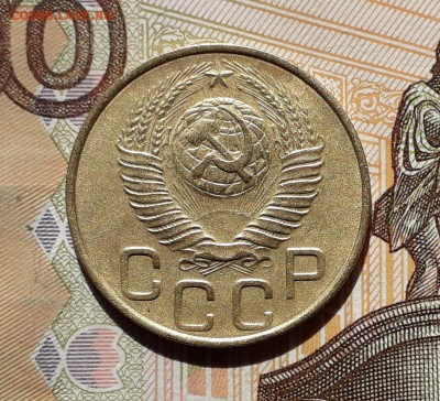 3 копейки 1948 до 23-04-2019 до 22-00 по Москве - 3 48 А