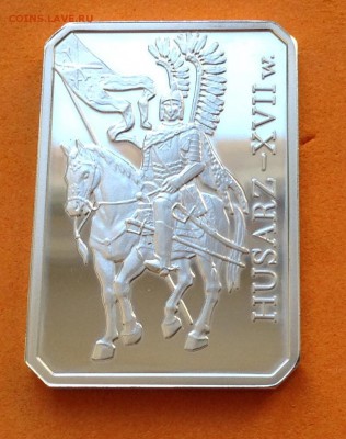 Польша 10 злотых 2009г, Крылатый рыцарь 17 века, 25.04.19г - FullSizeRender (18)