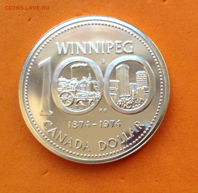 Канада 1 доллар 1974г 100 лет городу Виннипег, 25.04.19г - FullSizeRender