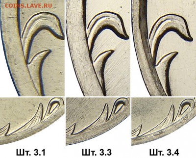 1 рубль 2009 года магнитная - 1r_revers_3.1-3.3-3.4_standard_fs