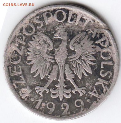 Польша 1 злотый 1929 г. до 24.00 27.04.19 г. - 009