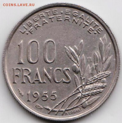 Франция 100 франков 1955 г. до 24.00 27.04.19 г. - 037