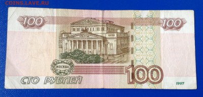 Радары,красивые и редкие номера! - image