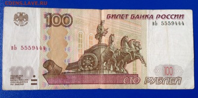 Радары,красивые и редкие номера! - image