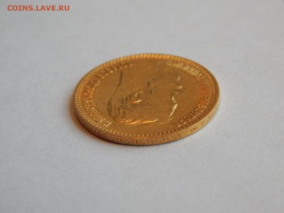 5 рублей 1900 ФЗ, до 21:00 25.04 - FA36CD37-9FF3-422F-AF96-D6AAA486C1E7