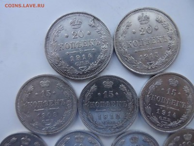 Лот 10-15-20 копеек 1908-1915 9 штук по 27.04 до 22.00 - DSC09502