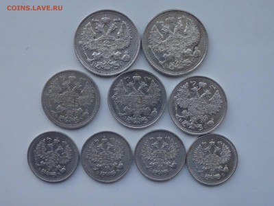 Лот 10-15-20 копеек 1908-1915 9 штук по 27.04 до 22.00 - DSC09498