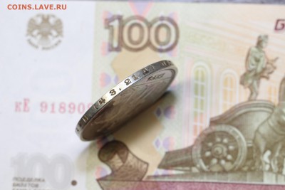 1 Рубль 1924, 50 коп 1924, 50 коп 1926 до 24.04.19 10-00 мск - р24-3