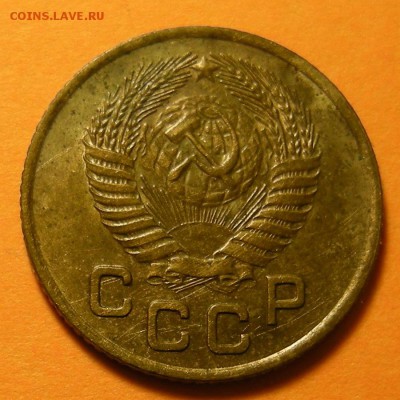1 копейка 1953 с венчиком шт. 2.1А (Ф-116) - до 25.04.19. - DSCN4487.JPG