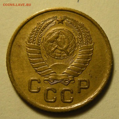 Нечастая 1 копейка 1957, шт. 1.12 -- 25.04.19. - DSCN4267.JPG