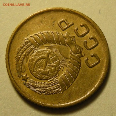 Нечастая 1 копейка 1957, шт. 1.12 -- 25.04.19. - DSCN4269.JPG