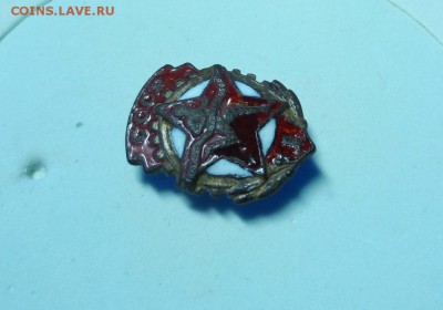 ГТО 1 ст. Монетный Двор 1936- 1940 гг - IMG_20190417_100729
