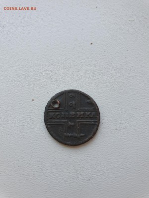 Копейка 1729 под всадником одна черта, на обсуждение - 1
