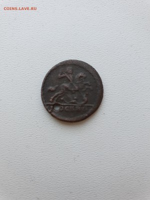 Копейка 1729 под всадником одна черта, на обсуждение - 3