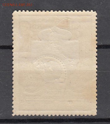 Россия 1914 1м 1к в пользу воинов и их семейств *з 12,5 - 170