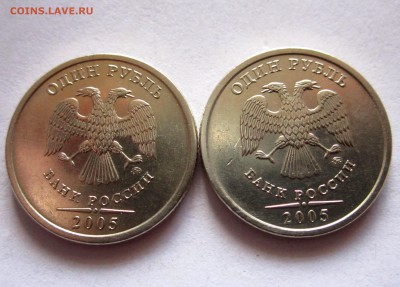 13 монет в альбом.До 22.00.24.04.2019 г. - 003.JPG